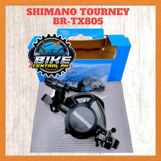 shimano tourney tx805