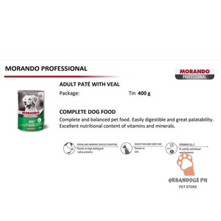 Dog Food for Adult 400g x 3 Cans Morando Professional Adult Dog Pate' with Veal 400g #3