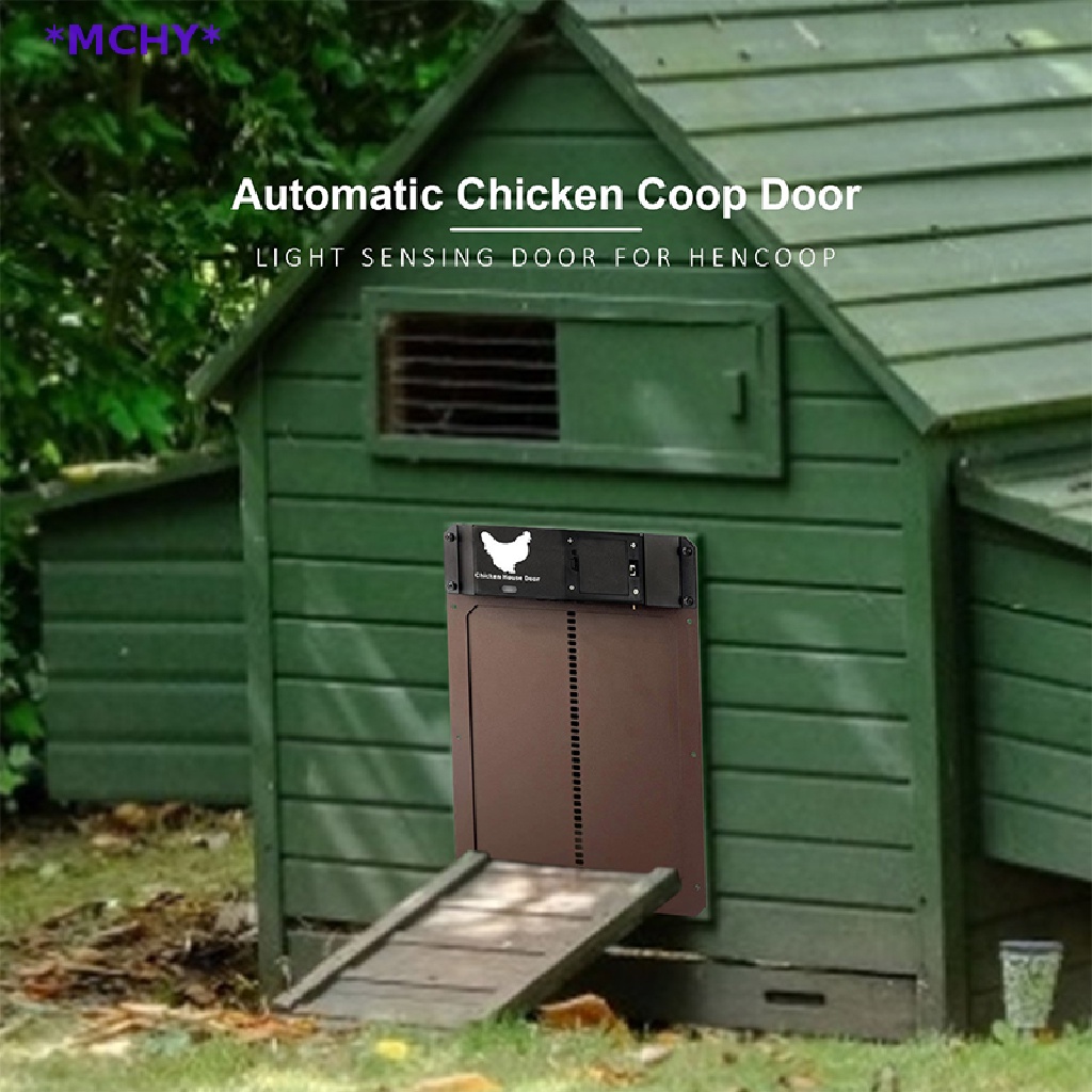 MCHY> Automatic Chicken Coop Door Light Sense Door Opener Poultry Garden Chicken Duck Door Opener Chicken House Pet Door new #8