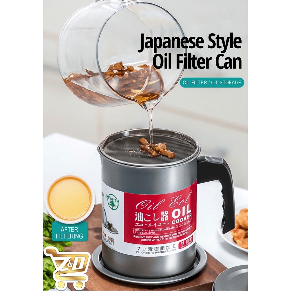 StainlessSteel Oil Filter Bottle Japanese style Kitchen leakproof oil