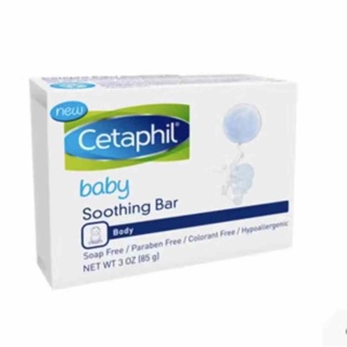 COD cetaphil Daily Lotion400ml + BABY sopa 127gIn stock COD #3