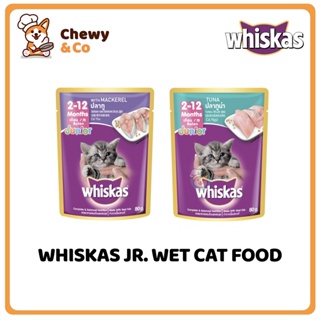 Whiskas Junior Wet Kitten Food 80g