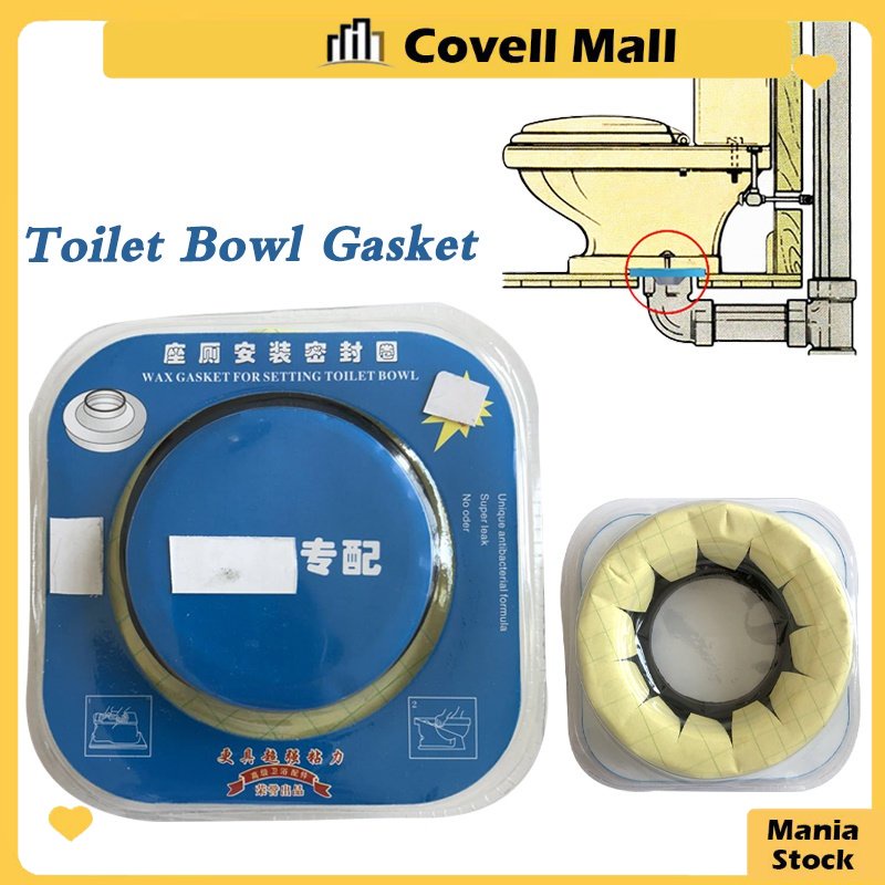 Universal Toilet Bowl Gasket Toilet Bowl Gasket Ring Toilet Cistern