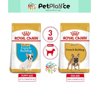 ❉❧►Royal Canin French Bulldog Puppy Adult (3Kg) Dry Dog Food Original Pack Bhn Spt Range