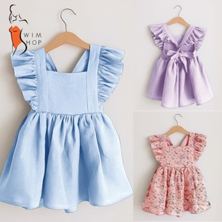 SS ALDEENA Ruffle Sleeve V-Shape Backless Dress For Kids kid103
