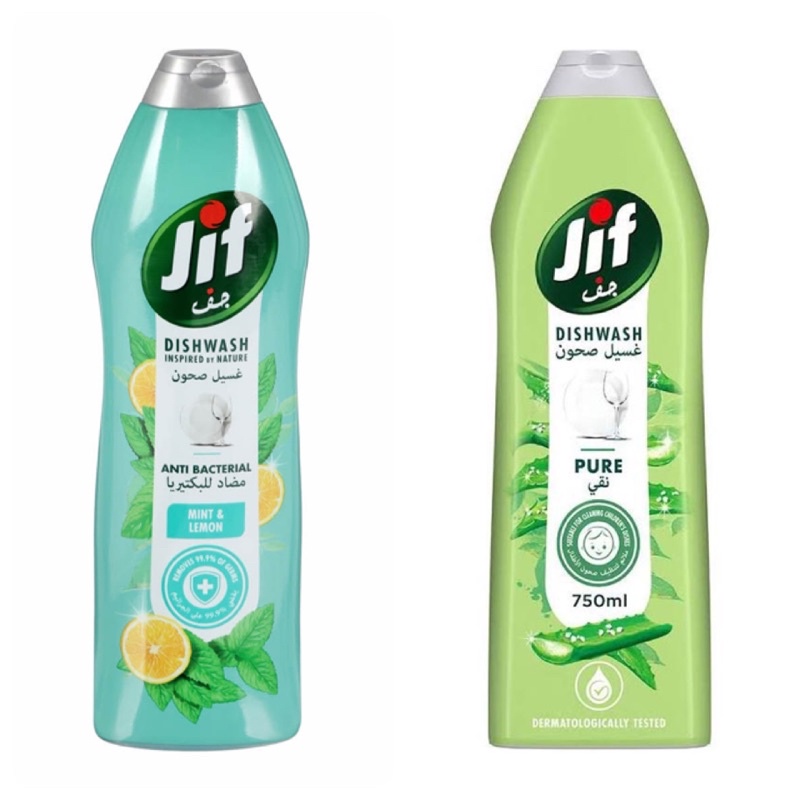 JIF Dishwashing Liquid 750ml Shopee Philippines