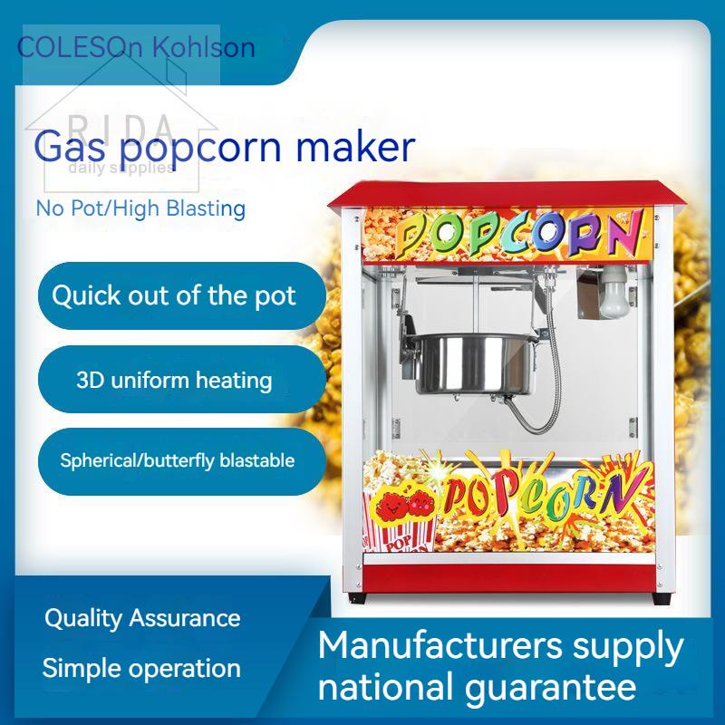 Automatic popcorn mechanical electric heating popcorn machine puffer