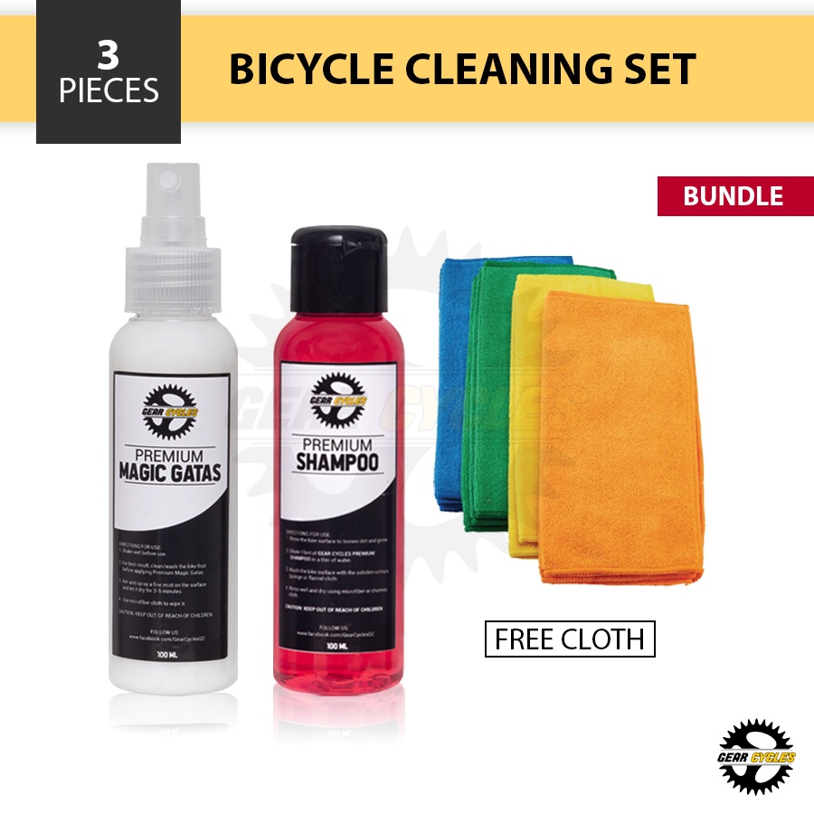 (BUNDLE) Gear Cycles Shampoo Magic Gatas Bicycle Wash Mountain RoadBike