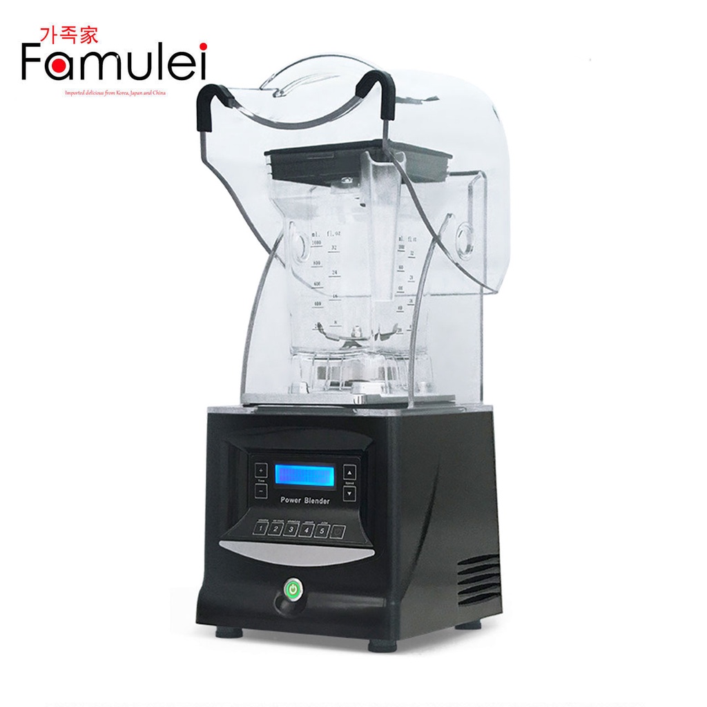 Famulei M16 Professional Quiet Series Commercial Blender For Coffee