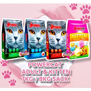 POWERCAT ADULT & POWERCAT KITTEN PER SACK CAT FOOD