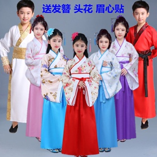 New Style Children's Costume Tang Girls' Fairy Clothing Performance Ancient Princess Guzheng Hanfu Imperial Concubine #1