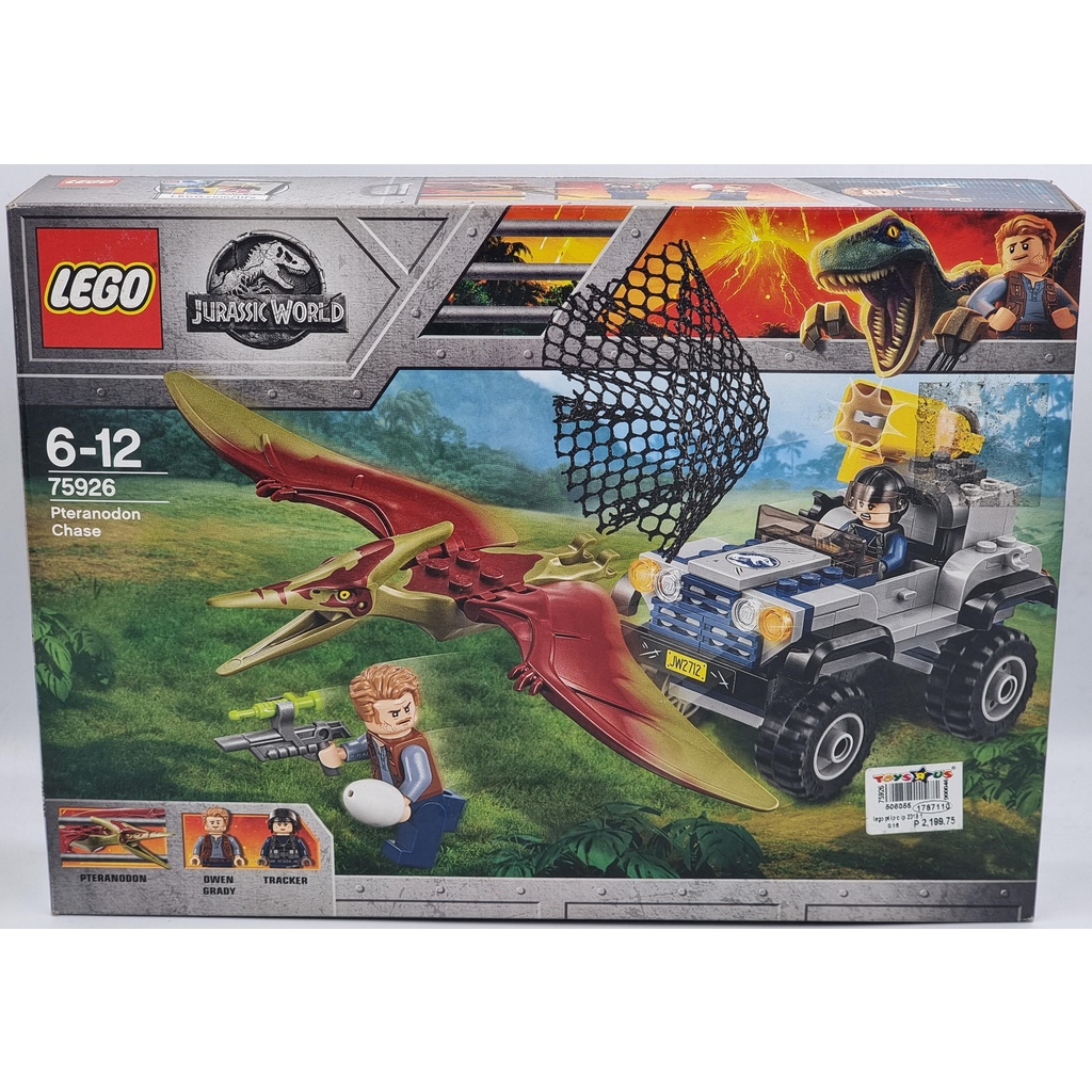 Lego Jurassic World Pteranodon 75926 Shopee Philippines 