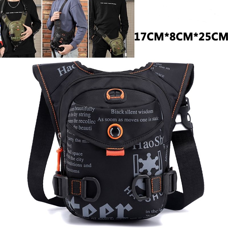 haoshuai belt bag
