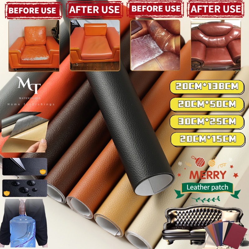 【MT】 Many colours leather repair self adhesive patch DIY sofa patch Fabric Waterproof pu leather COD