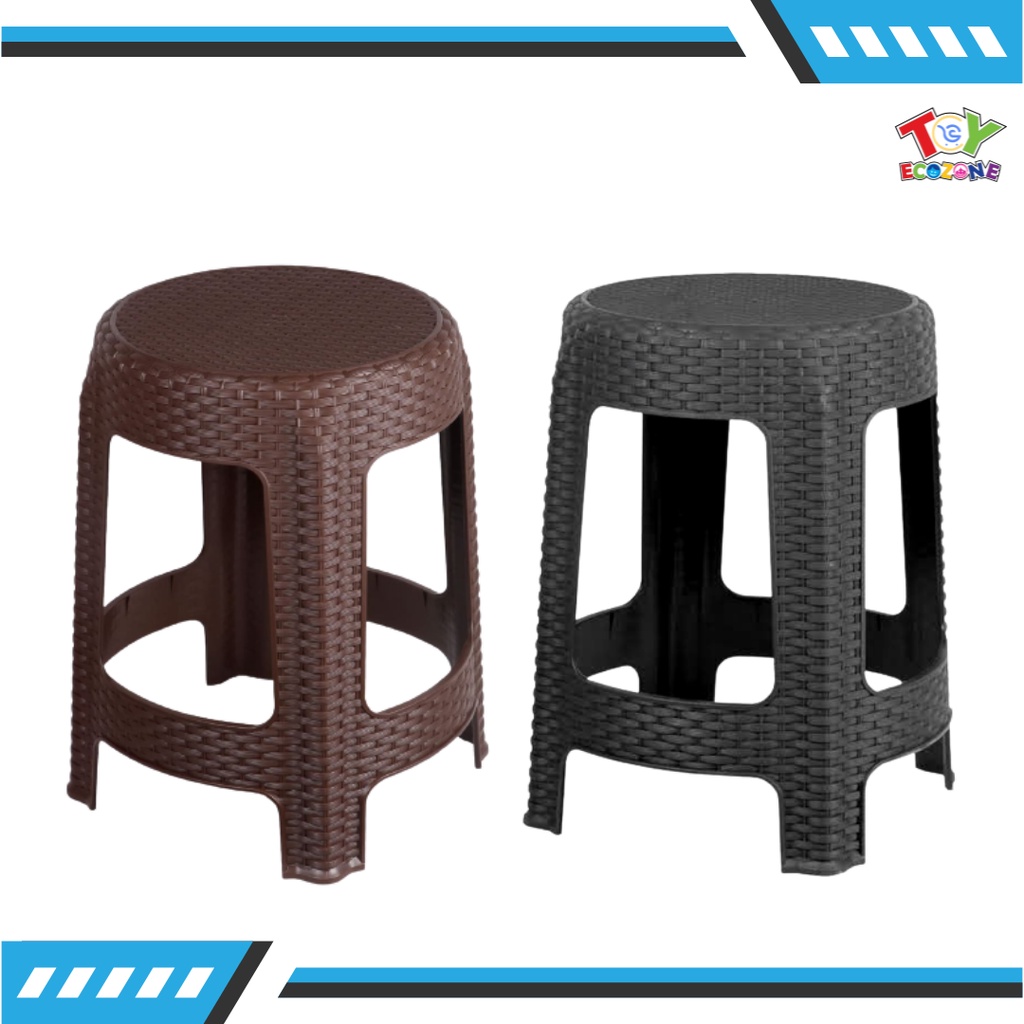 Xtreme Stool Plastic Chair Rattan Chair Black and Brown No back rest