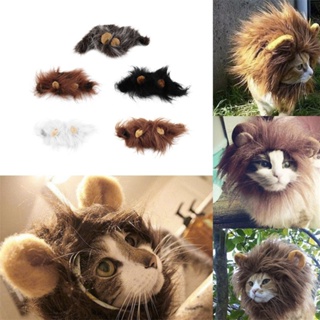 ✚◊Pet Costume Lion Mane Wig for Cat Halloween Party With Ear