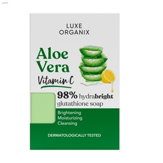 hygienix soap◎▪Luxe Organix 98% Aloe Vera Natural Soap with Vitamin C and Glutathione 135g #1
