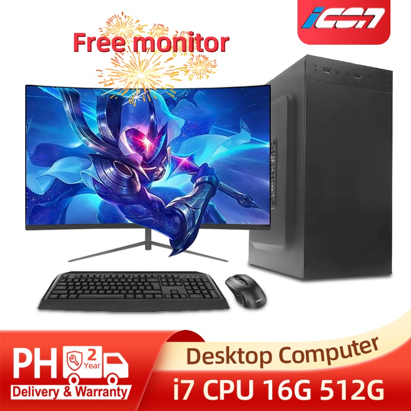 ICON Desktop PC Computer set CPU i7 SSD512G Office Gaming Computer