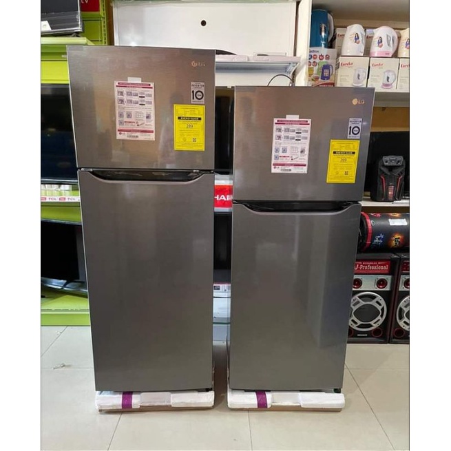 LG Refrigerator No Frost Inverter GRB202SQBB (7.2cu) GRB222SQBB (8.0cu) Shopee Philippines