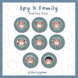 Spy x Family 1-inch Button Pins