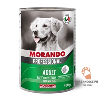 Dog Food for Adult 400g x 3 Cans Morando Professional Adult Dog Pate' with Veal 400g #2