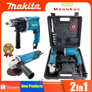 ✑▤Makita 2In1 Hp1630 Impact Drill And 9556Nb Electric Grinder Tool With Drill Set Sale