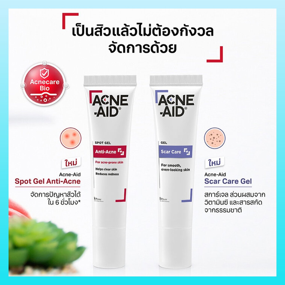 ACNEAID SPOT GEL ANTIACNE 10G/SCAR CARE 10G ACNE Scars Inflamed Help