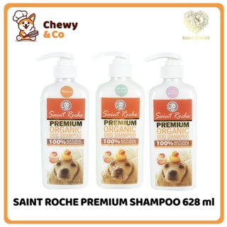 Saint Roche Premium Dog Shampoo 628ml
