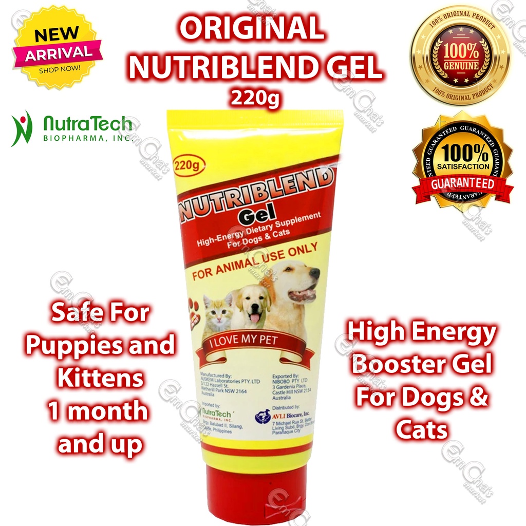 (hot)Original NUTRIBLEND GEL (Yellow-Red Pack) High Energy Booster for Dogs and Cats (220g)  (amed)