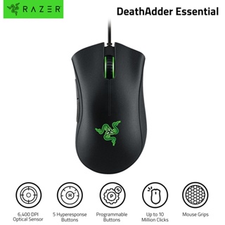 Razer DeathAdder Essential Wired Gaming Mouse with 6400DPI Optical Sensor 5 Programmable Buttons