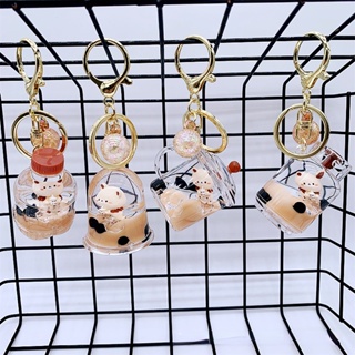 Acrylic cream milk tea bear keychain fashion car keychain pendant cute floating keyring accessory #2