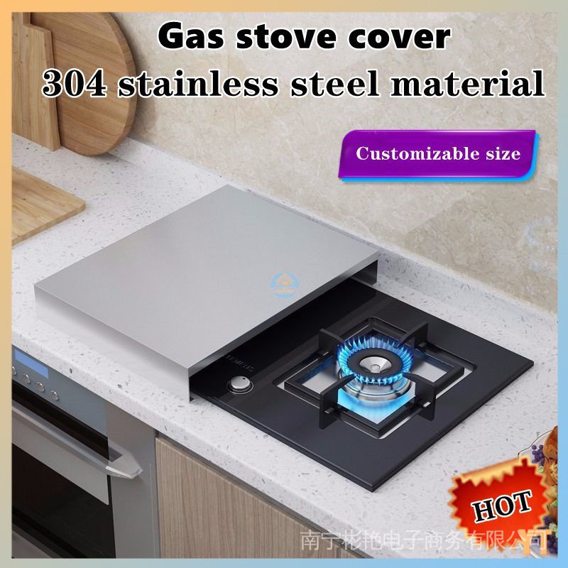 Customizable size 304 stainless steel induction cooker top cover