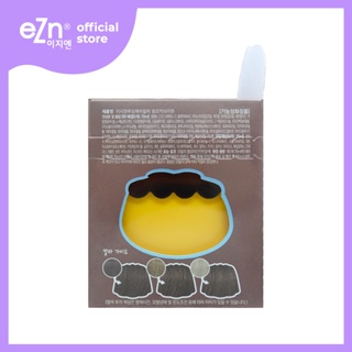 eZn Pudding Hair Color Warm Mocha Brown (70 ml) - Self Hair Dye DIY Kit Made in Korea #7