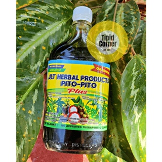 Pitopito Herbal Drink (375ml)