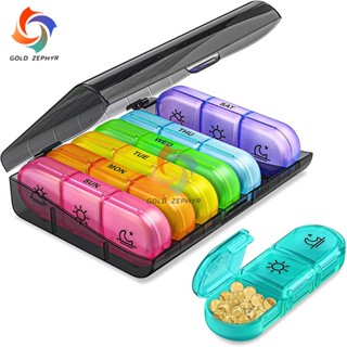 【COD】Portable Pill Box 21 Grid Pill Box Sorting Box Seven Days a Week Pill box that can be sliced #1