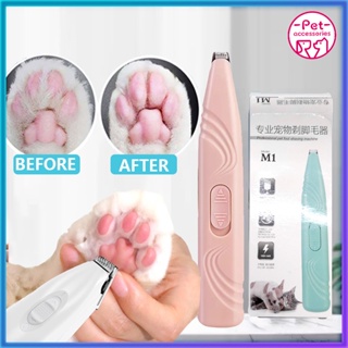Pet Foot Hair trimmer dog cat paw nail clipper pet grooming supplies
