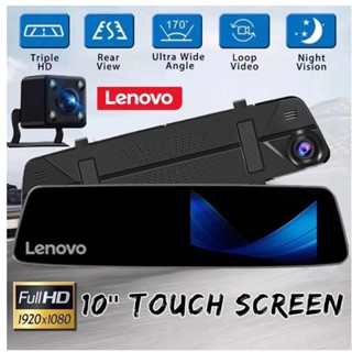 LENOVO dashcam cam for car car with night vision 4.39inch 70mai Dual Lens FHD 1080P Rearview Mirror #1