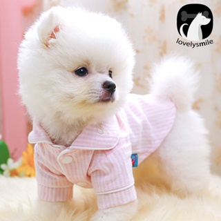 [Hot]♘Cat Dog Clothes Soft Cotton Striped Pajamas Home Sleepwear Costume Pet Supplies