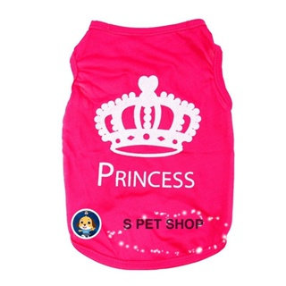 ♨Dog Clothes Small Dog Funny Cat Bichon Bomei Small Dog Summer Summer Vest Thin Section Pet Clothing