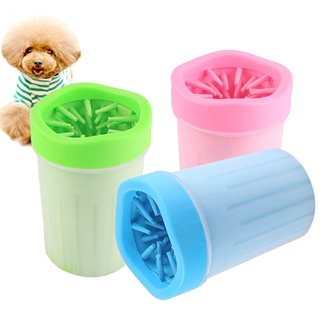 (hot)∋Pet New Land .Pet Paw Cleaner Pet Foot Cleaning Cup Portable Outdoor Manual Quick Dog Foot W #3
