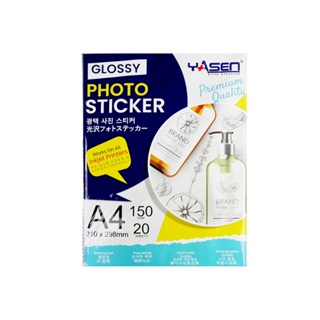 Yasen Glossy Waterproof Photo Sticker 150GSM A4 (20 sheets) (150 gsm PhotoSticker Label)