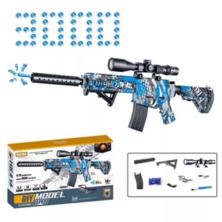 Electric water bomb Toys Gel Ball Blaster Toy M416 Splatter Automatic Water Beads Shooting Team