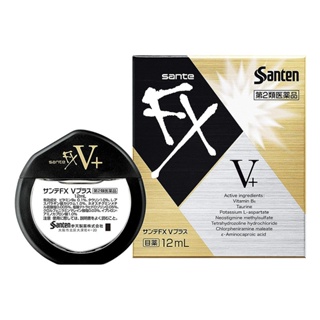 Sante FX V plus Cooling Eye drops 12ml gold