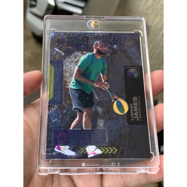 Lebron James 2022 Skybox Metal Universe NBA Card Shopee Philippines