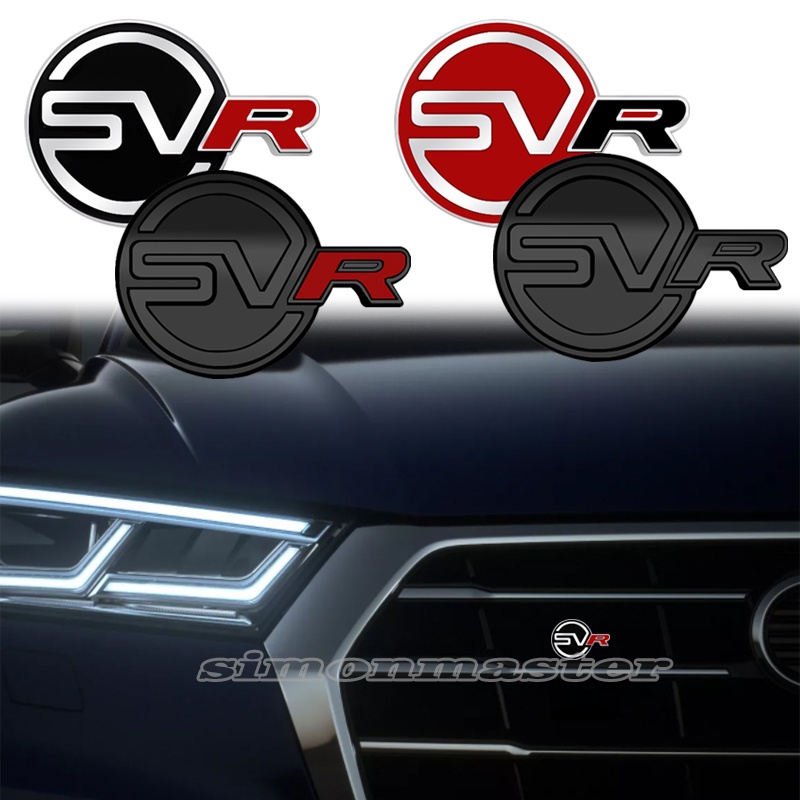 thumbnail image 2 of 3D Metal R DYNAMIC Emblem Badge Sticker - Silver, Compatible With Land Rover Velar, Sport, Defender 2 of 13