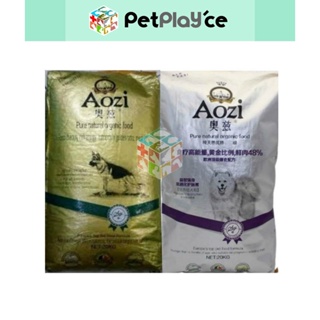 ㍿❦❏AOZI PURE NATURAL ORGANIC Beef Dog Food Adult / Puppy 20KG Silver Gold Dry Big Bag