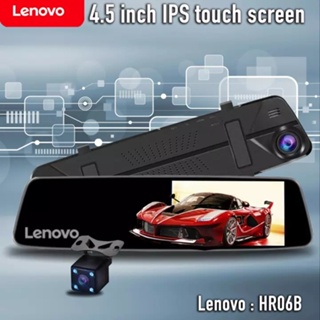 LENOVO dashcam cam for car with night vision 4.39inch Dual Lens FHD 1080P Car DVR dash cam HR06B #9
