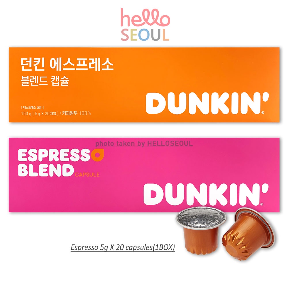 DUNKIN Capsule Coffee Espresso 5g x 20EA [Nespresso Compatible