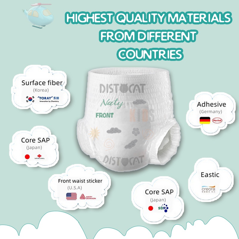 New baby disposable pull-up pants 50 pieces suitable for newborn ultra-thin unisex diapers
