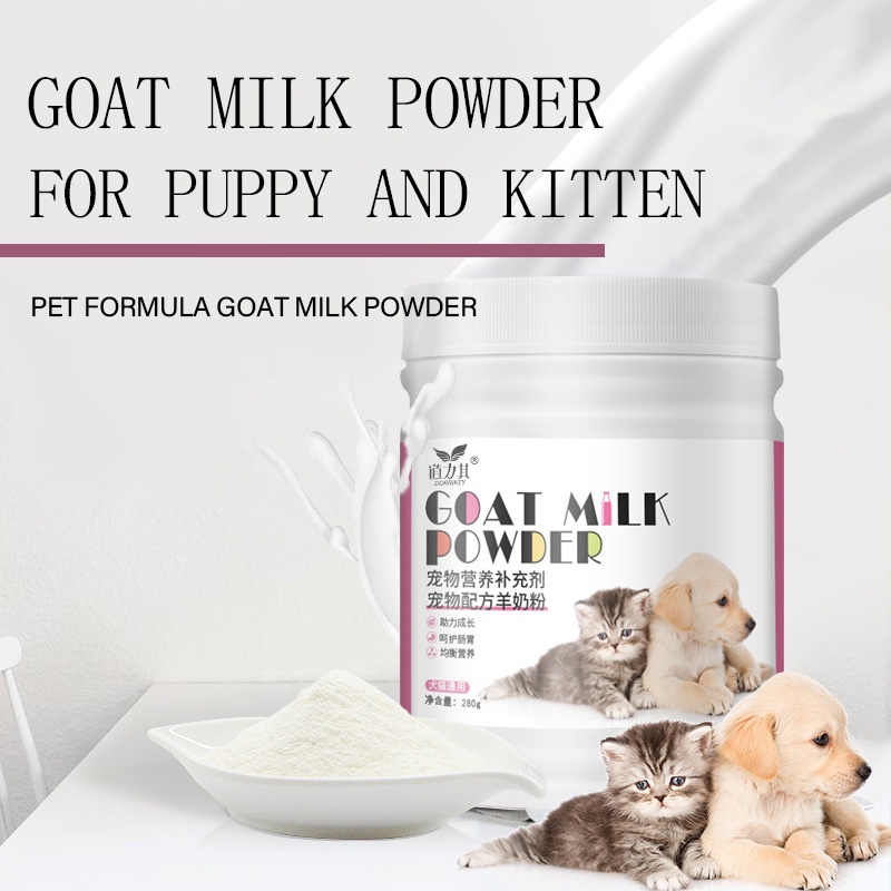 Pet Goat Milk Powder dog milk powder 280g For Dog and Cat Pets Puppies